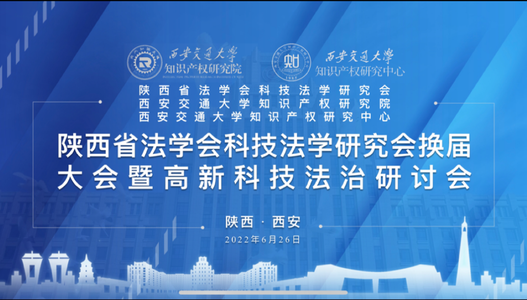 A5038