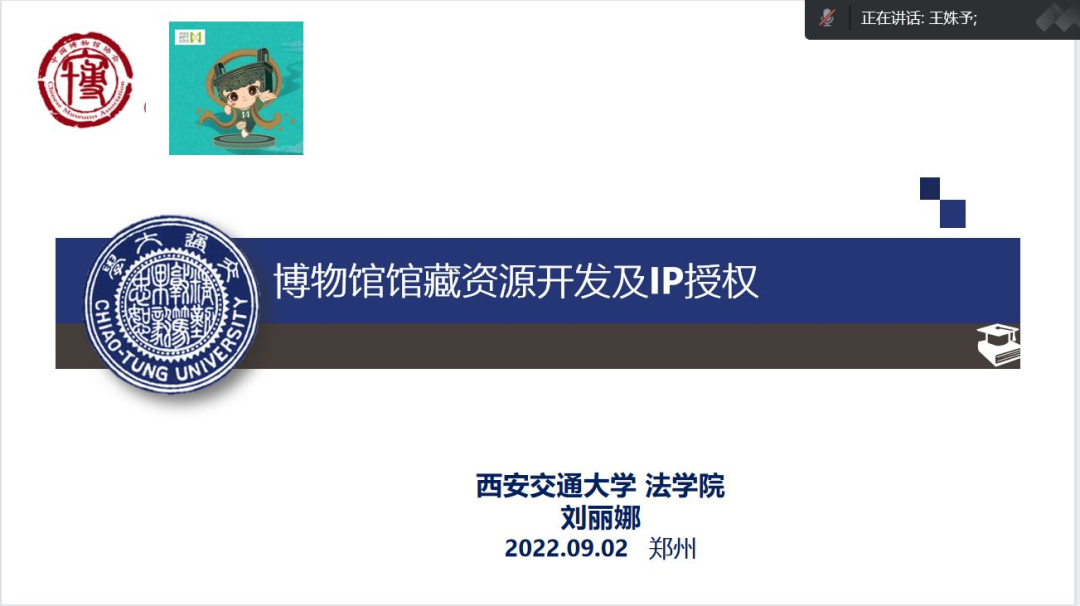 3C021